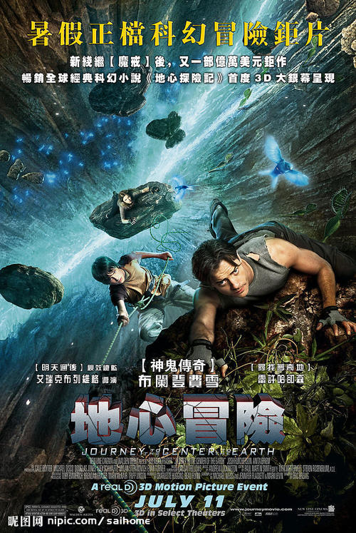 沈阳房产证丢失补办去哪里
