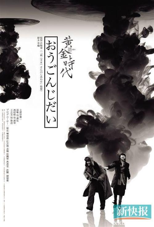普通高中毕业证图片模版